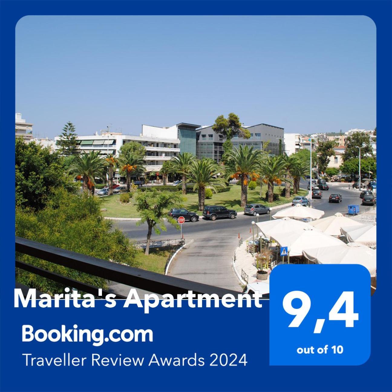 Marita'S Apartment - Dikastirion Chania  Zewnętrze zdjęcie